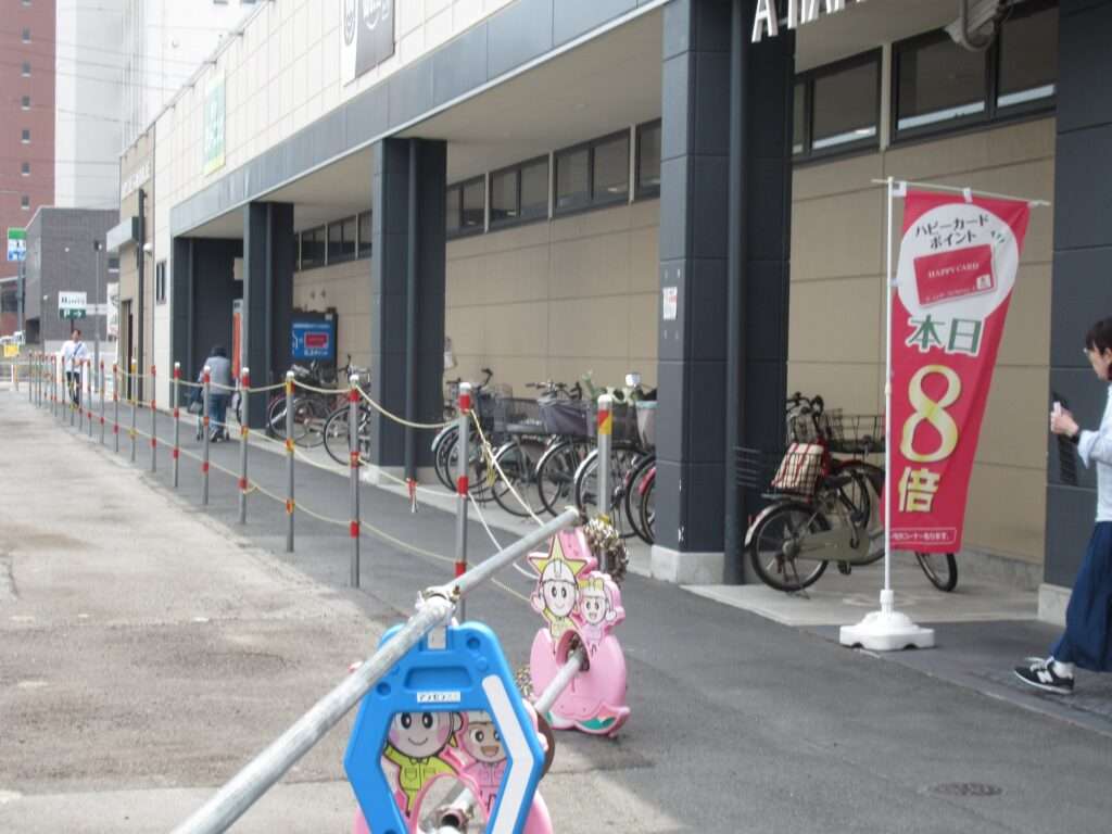 ももっちうらっち串w@ハピーズ奥田店