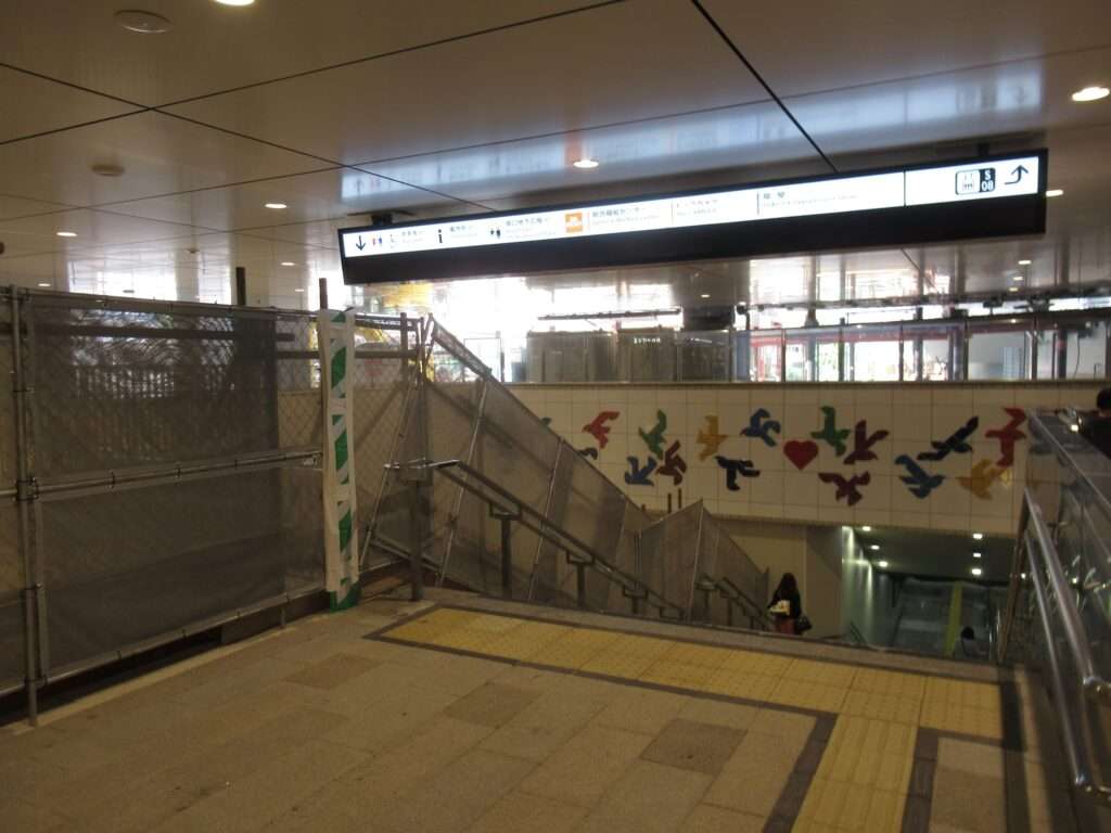 旧電停解体中@広島駅停留場