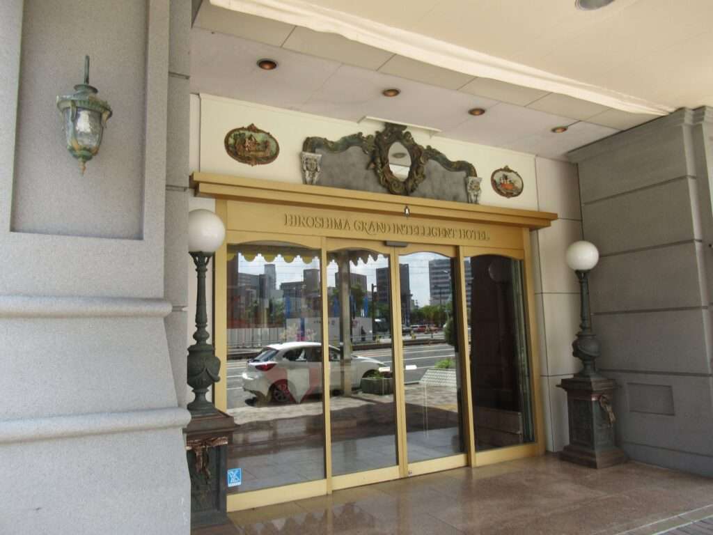 グランドインテリジェントホテル(広島市)