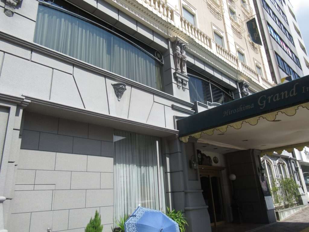 グランドインテリジェントホテル(広島市)