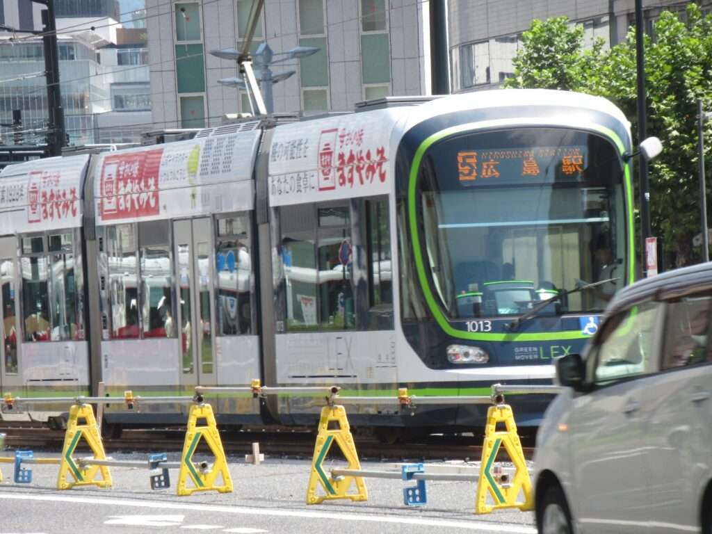 松川町停留場(広島電鉄)