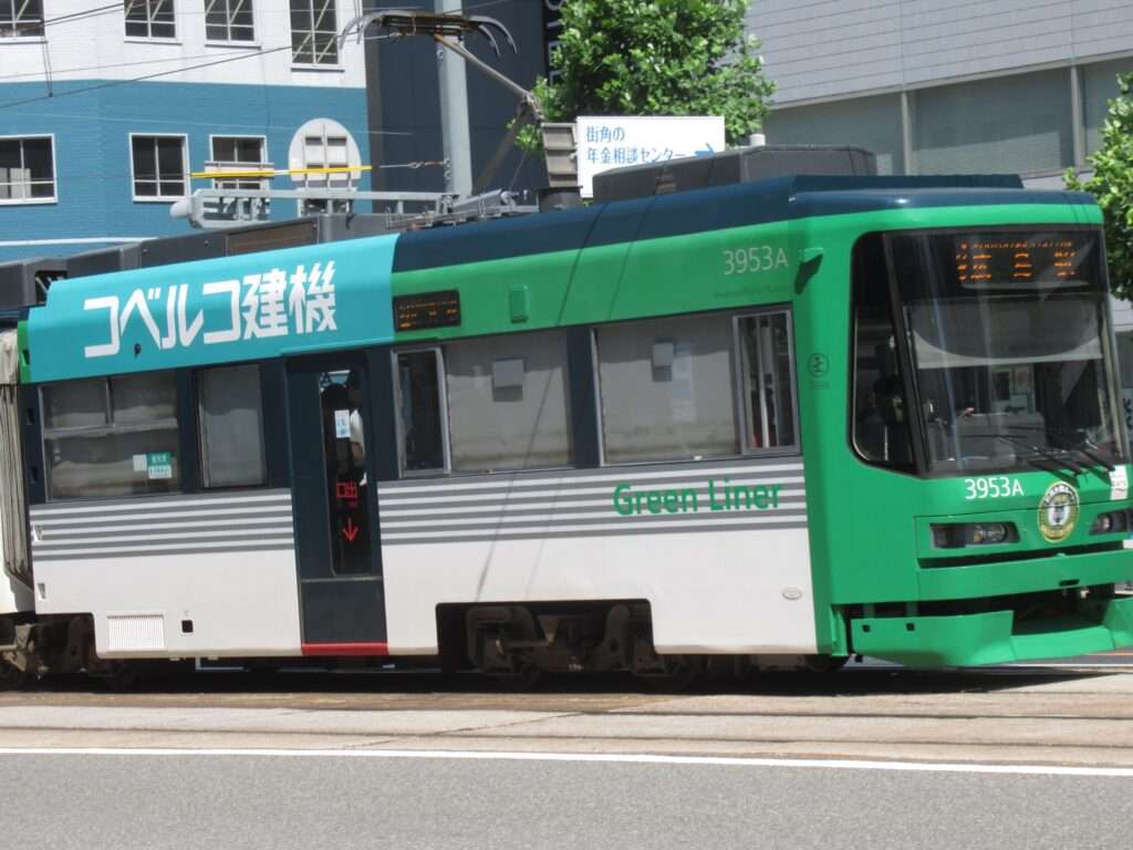 銀山町停留場(広島電鉄)