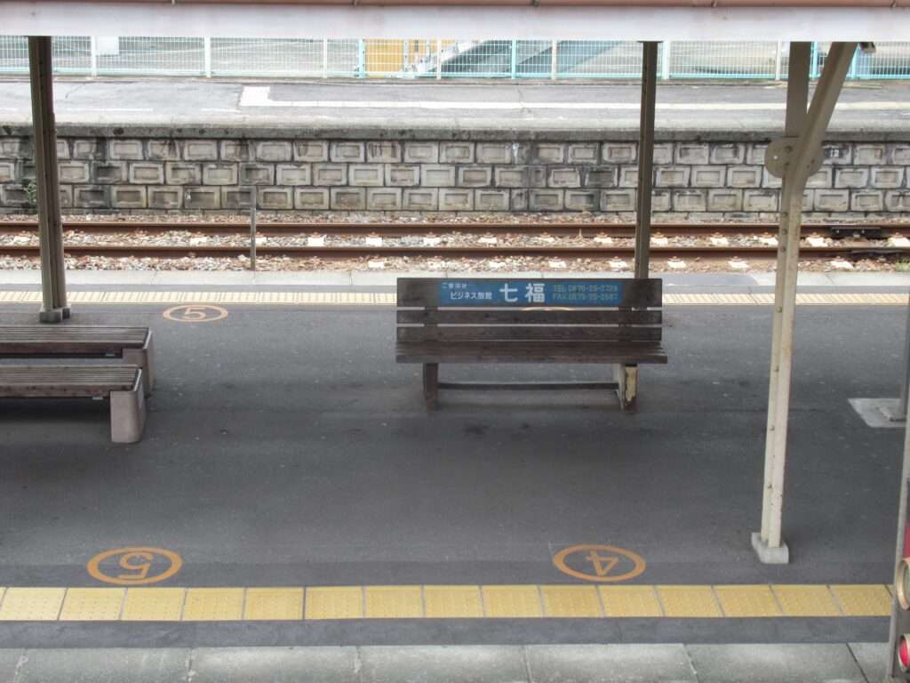 観音寺駅(JR四国)