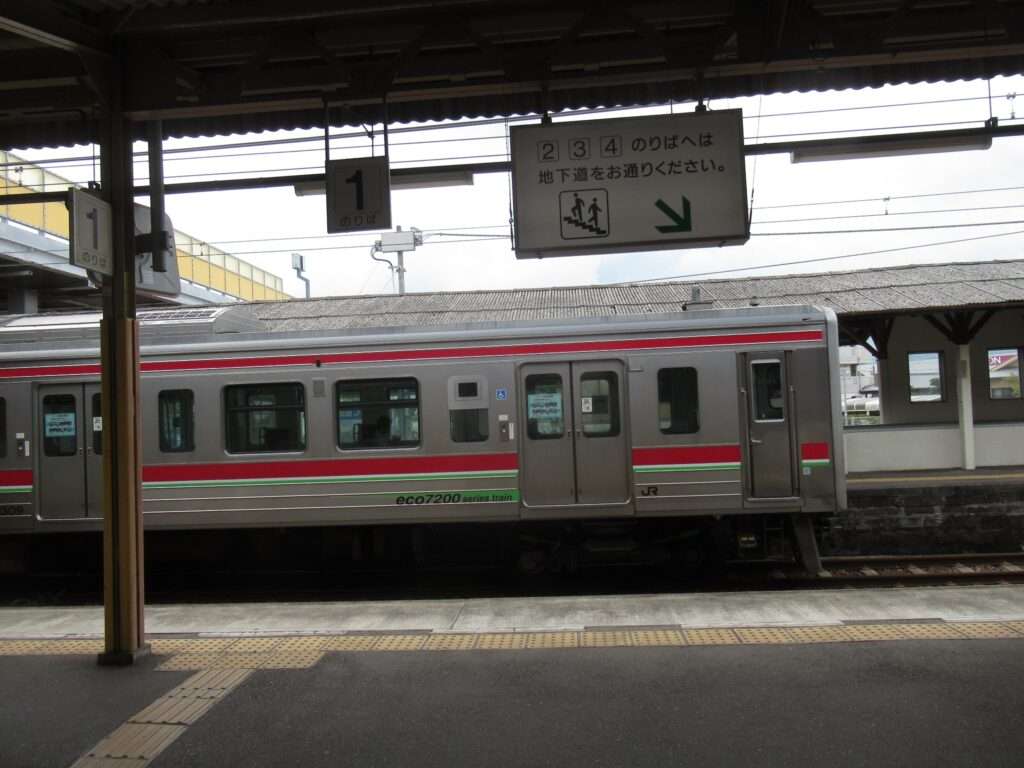 観音寺駅(JR四国)