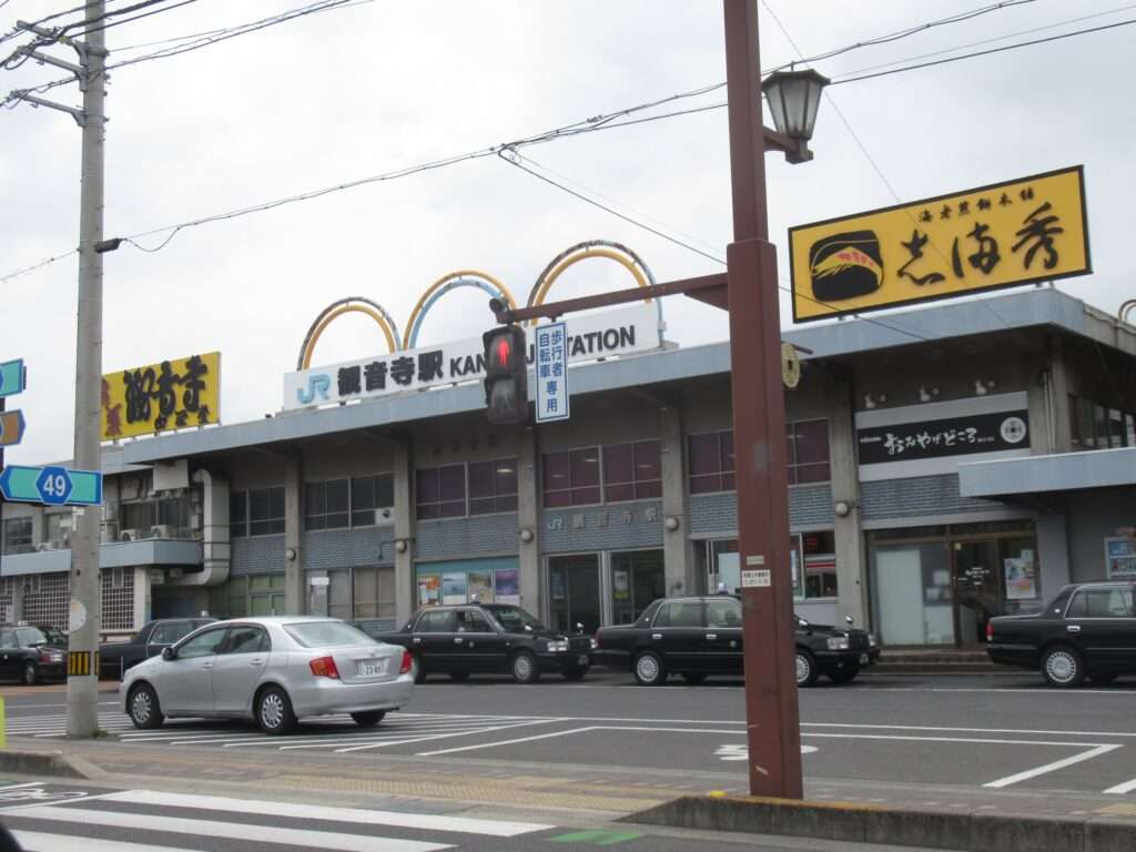 観音寺駅(JR四国)