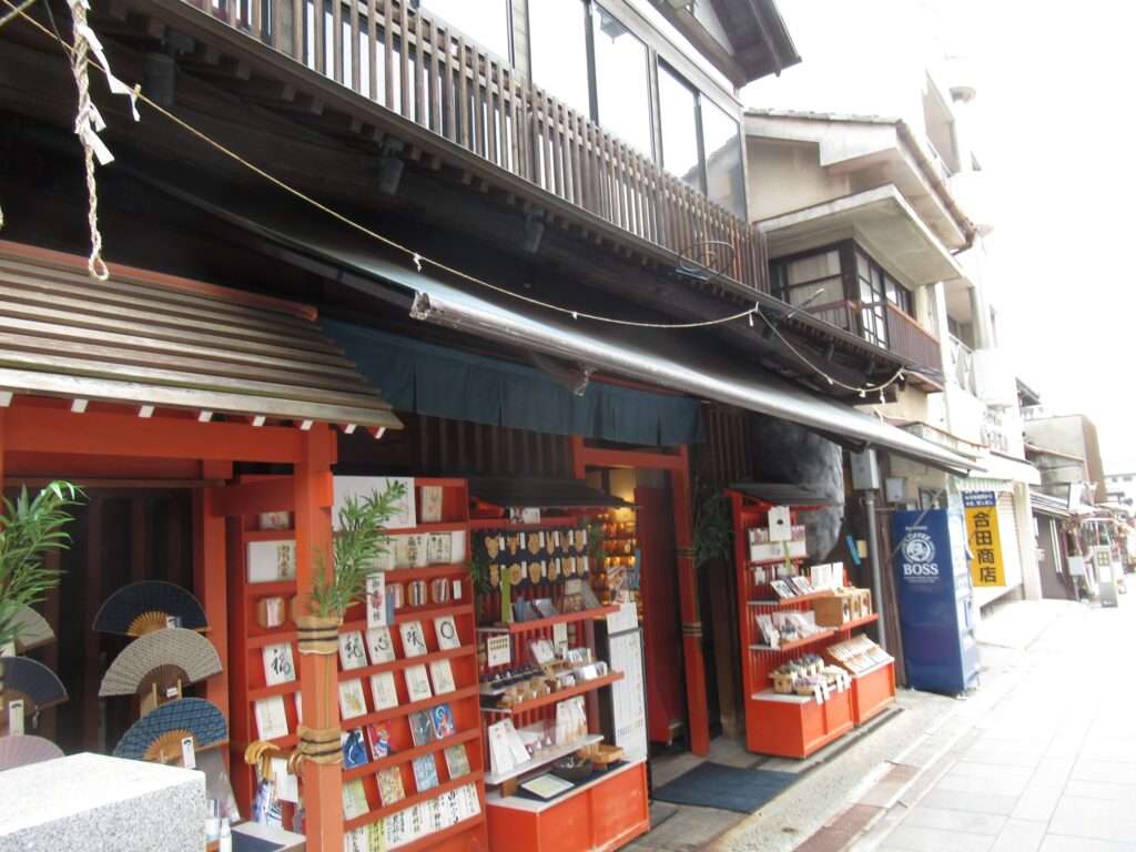 こんぴら表参道口(琴平町)