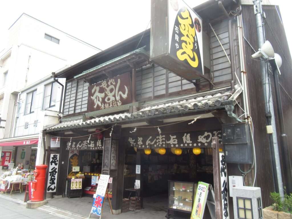 こんぴら表参道口(琴平町)