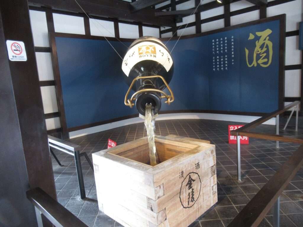 金陵の郷(琴平町)