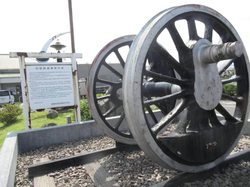 四国鉄道発祥の地@多度津駅