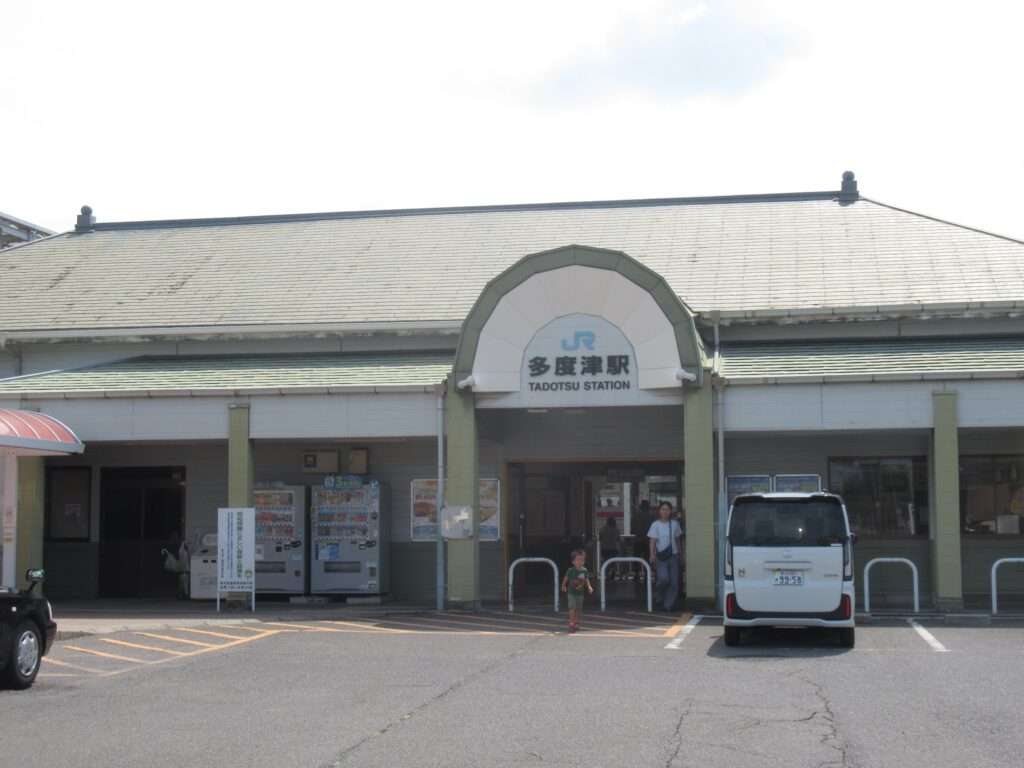 多度津駅(JR四国)