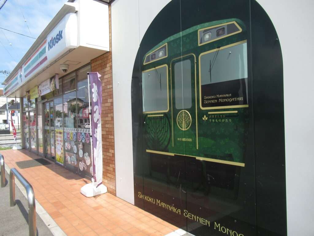 キロ185系@多度津駅