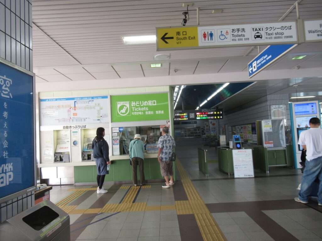 宇多津駅(JR四国)