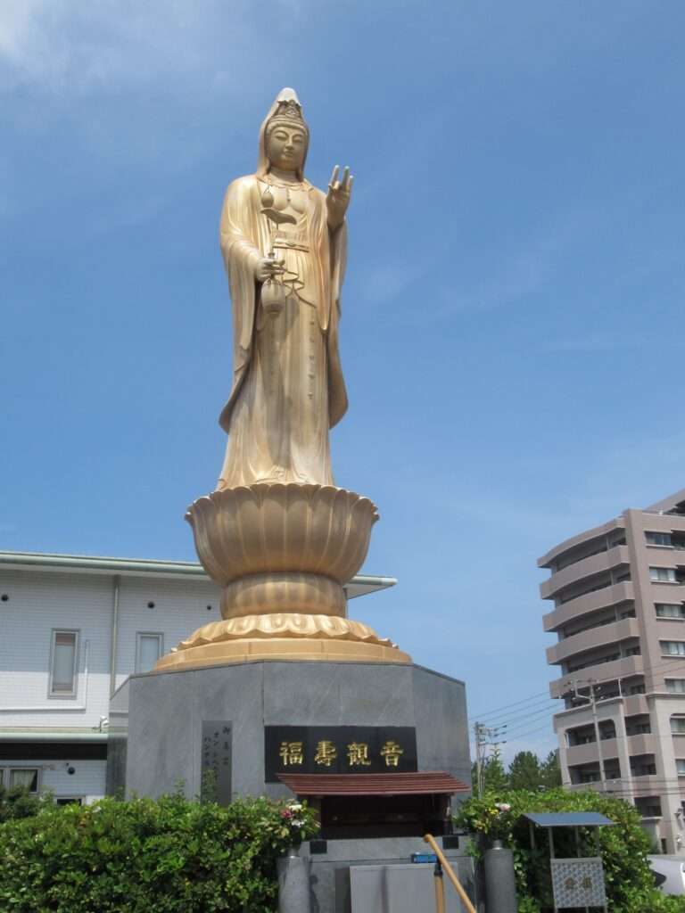 福寿観音@四国健康村