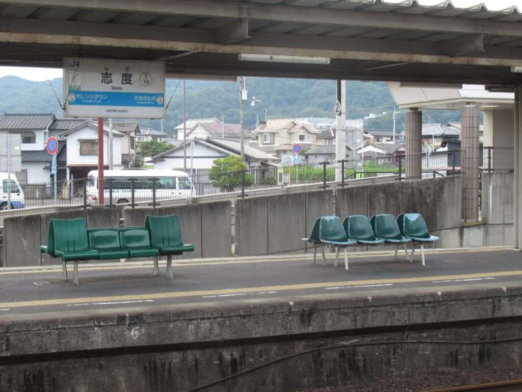 志度駅(JR四国)