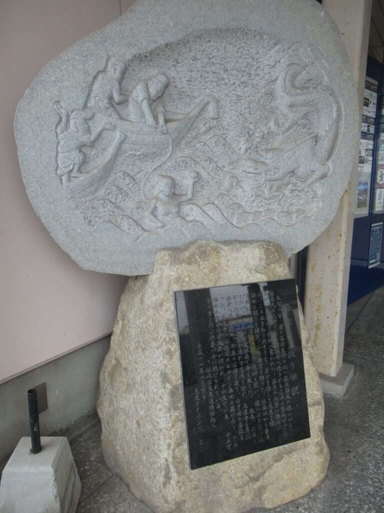 海女の玉取り伝説@志度駅