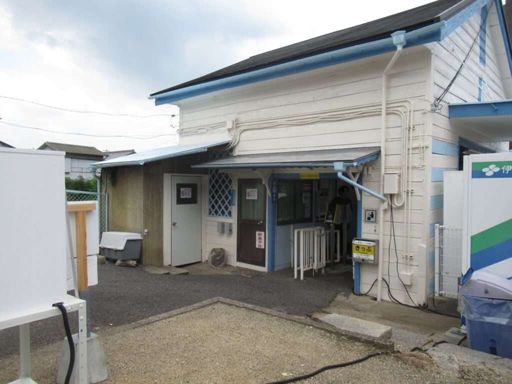 琴電志度駅(高松琴平電気鉄道)