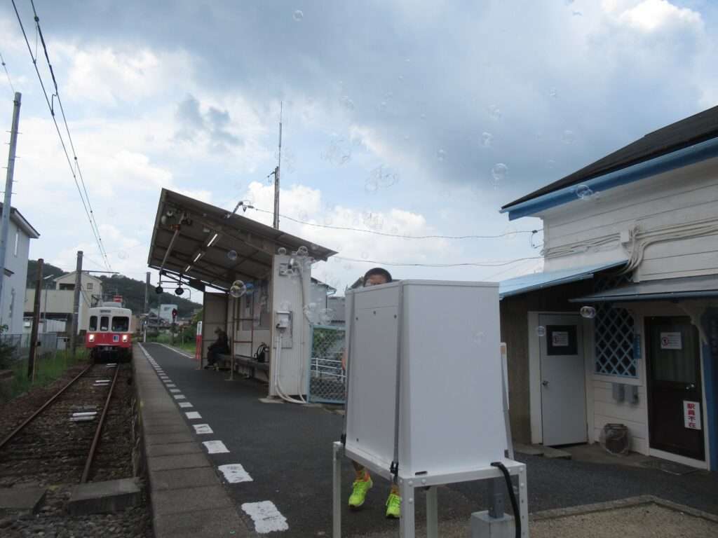 琴電志度駅(高松琴平電気鉄道)