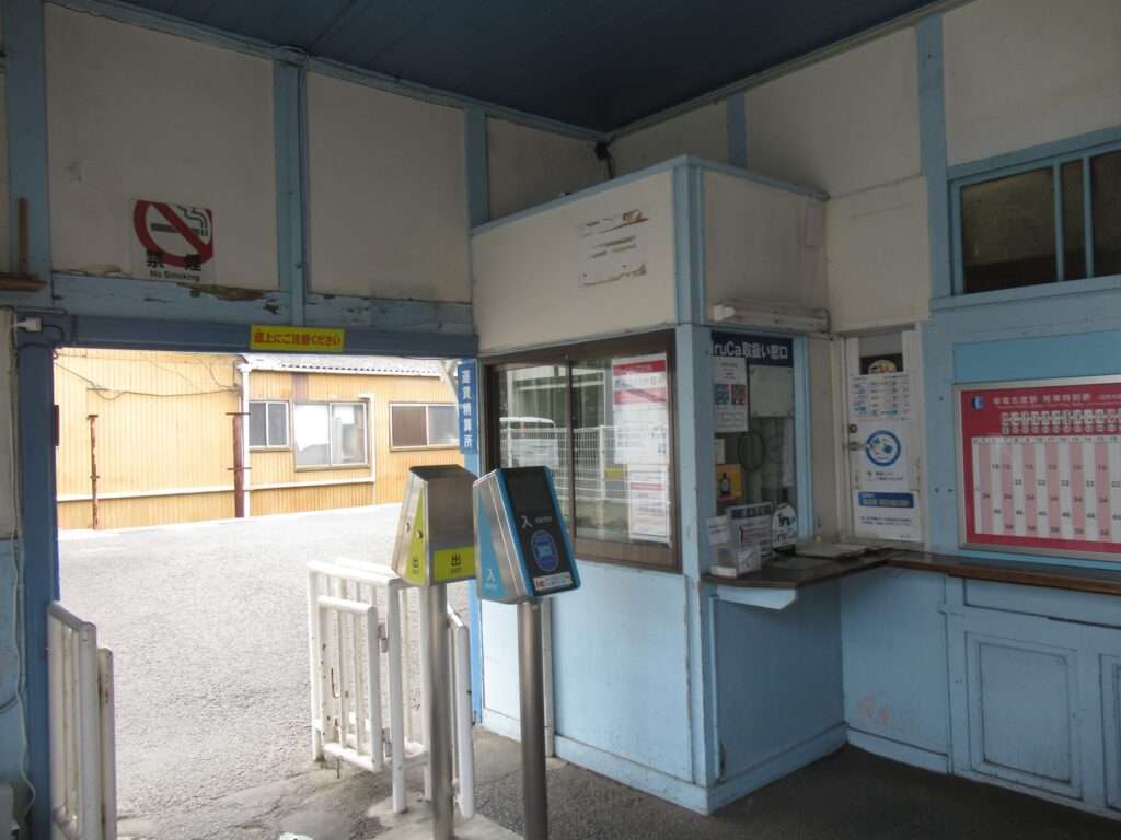 琴電志度駅(高松琴平電気鉄道)