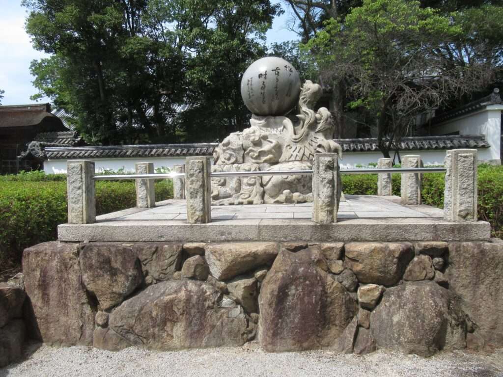 屋島寺(高松市)