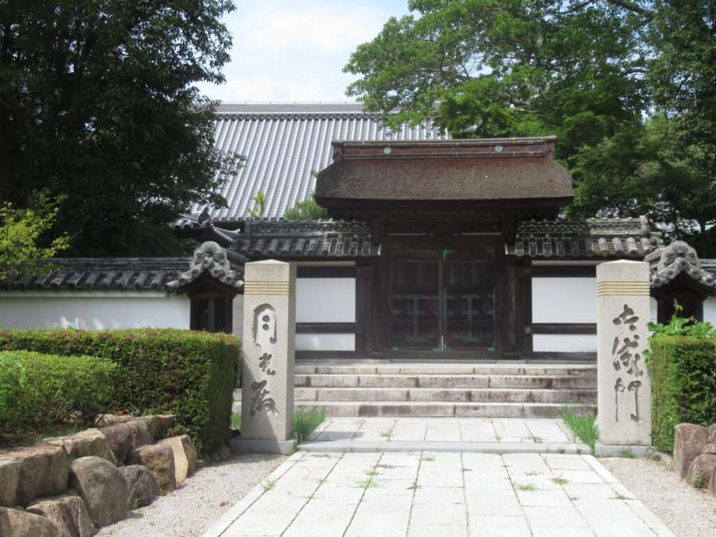 屋島寺(高松市)