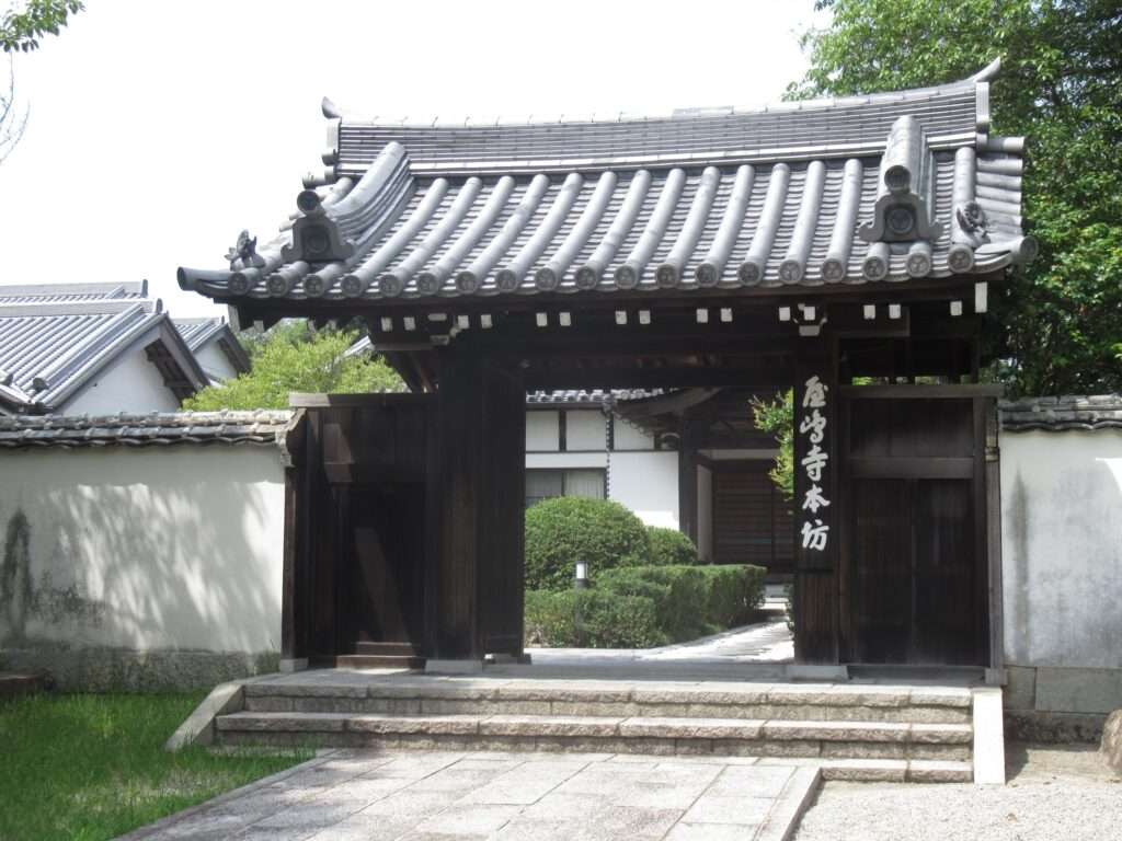 屋島寺(高松市)