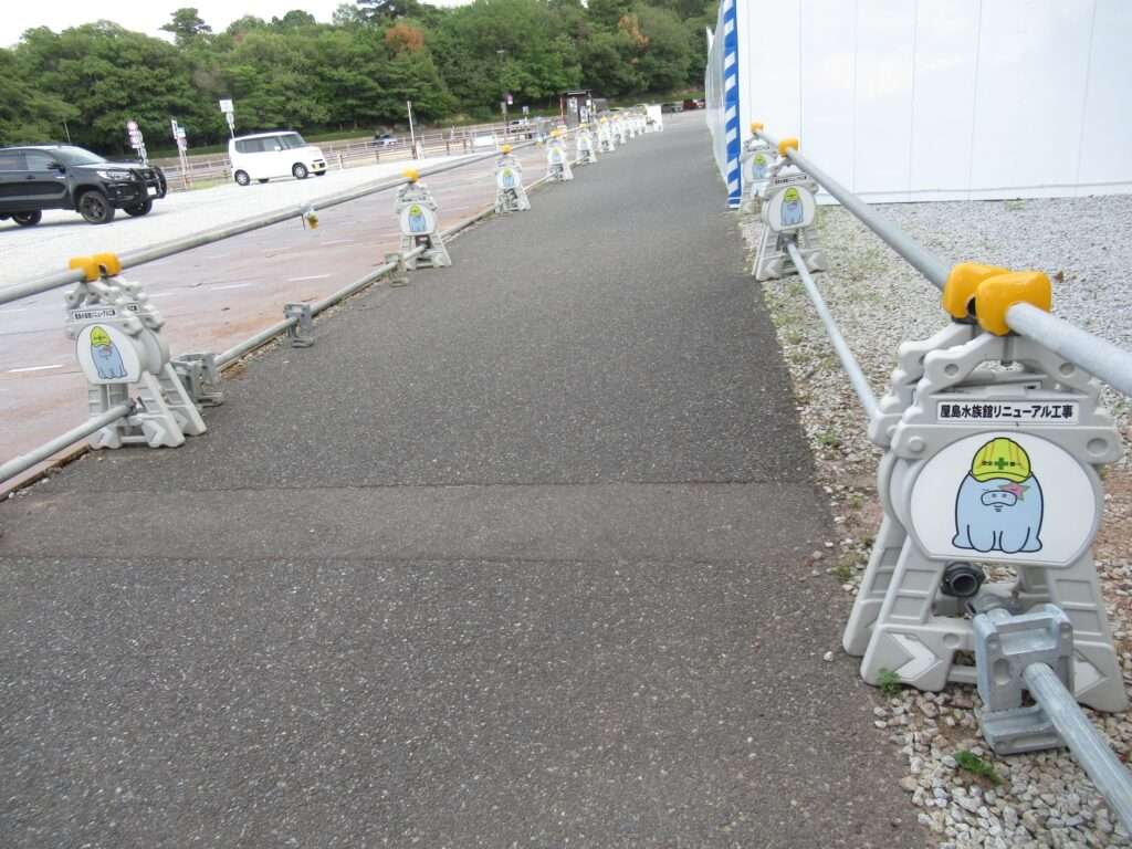 マナやん串w(屋島山上)