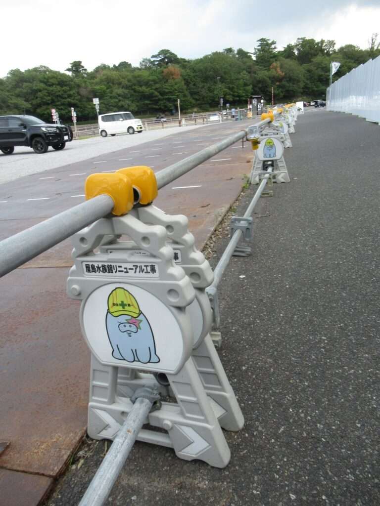 マナやん串w(屋島山上)