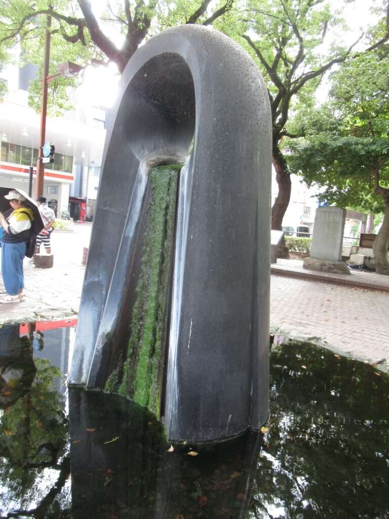 源泉@高松市立中央公園