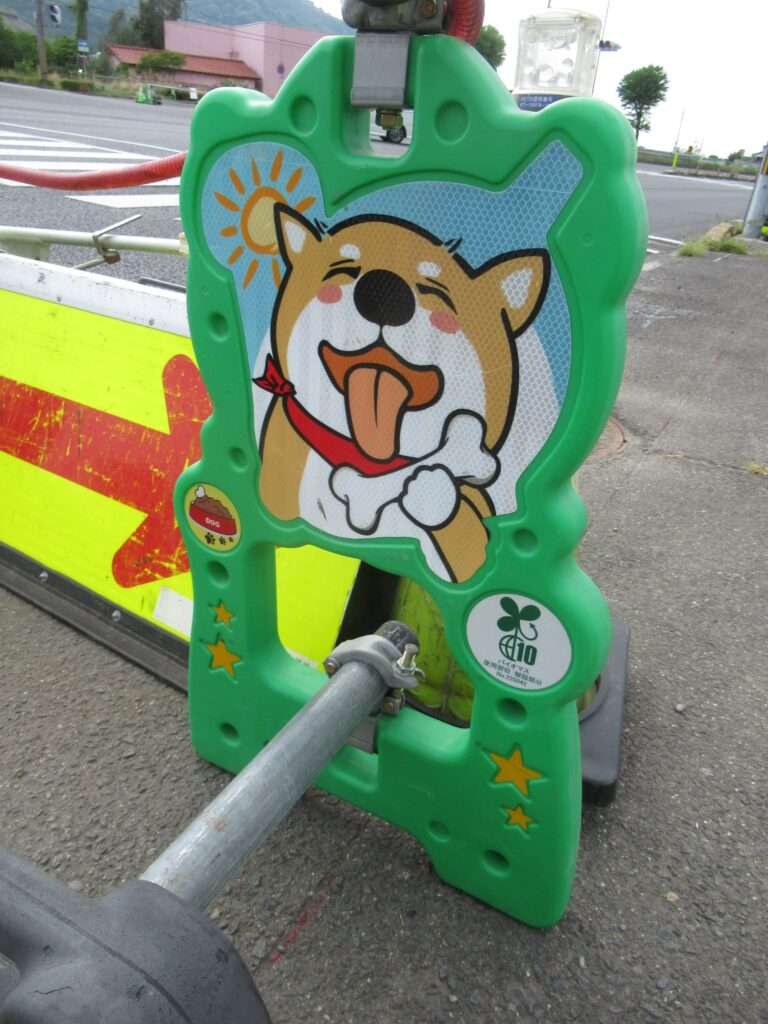 わんこ串w(坂出市)