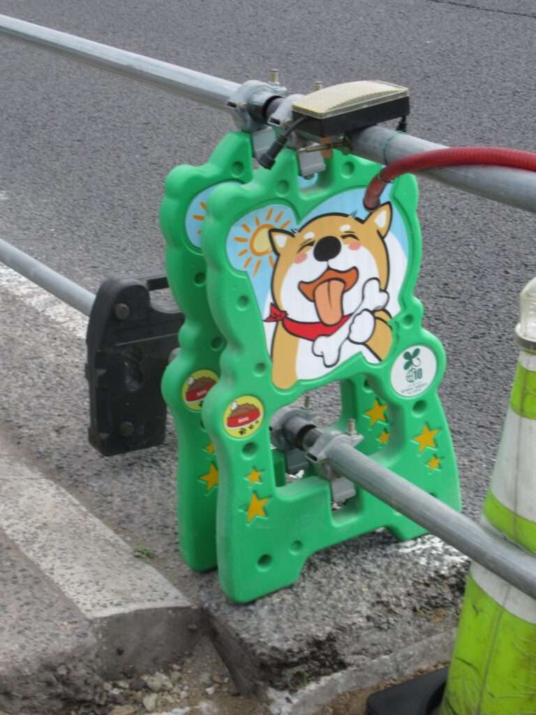 わんこ串w(坂出市)