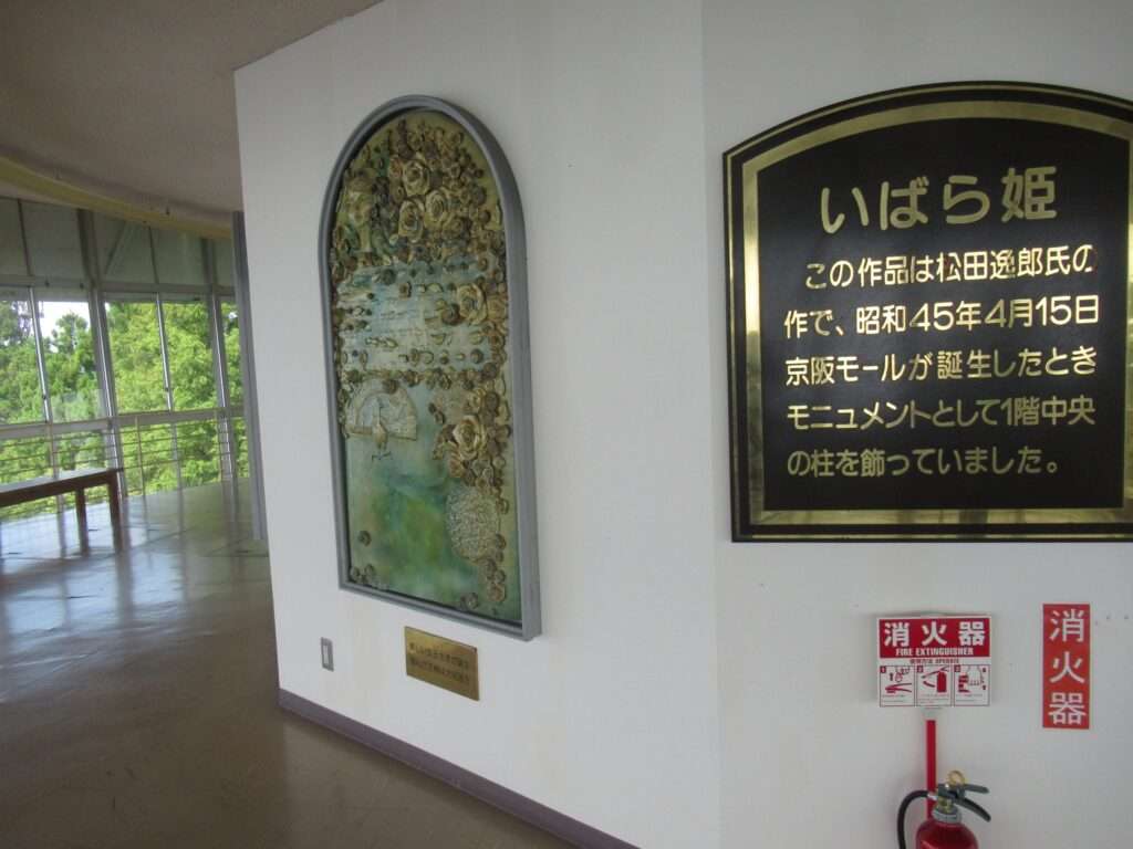 展望塔@ガーデンミュージアム比叡