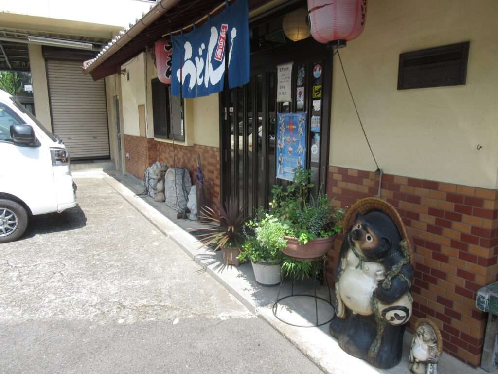 いかだち食堂(大津市)