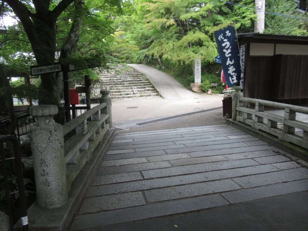 三千院参道(京都市)