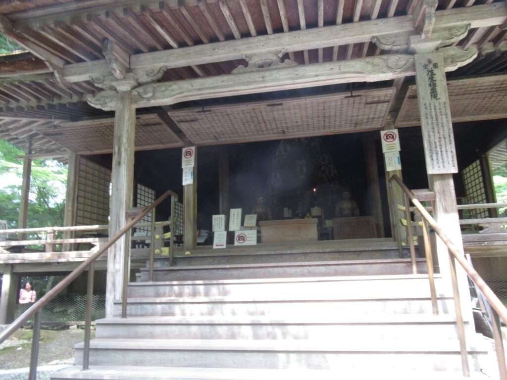 三千院(京都市)