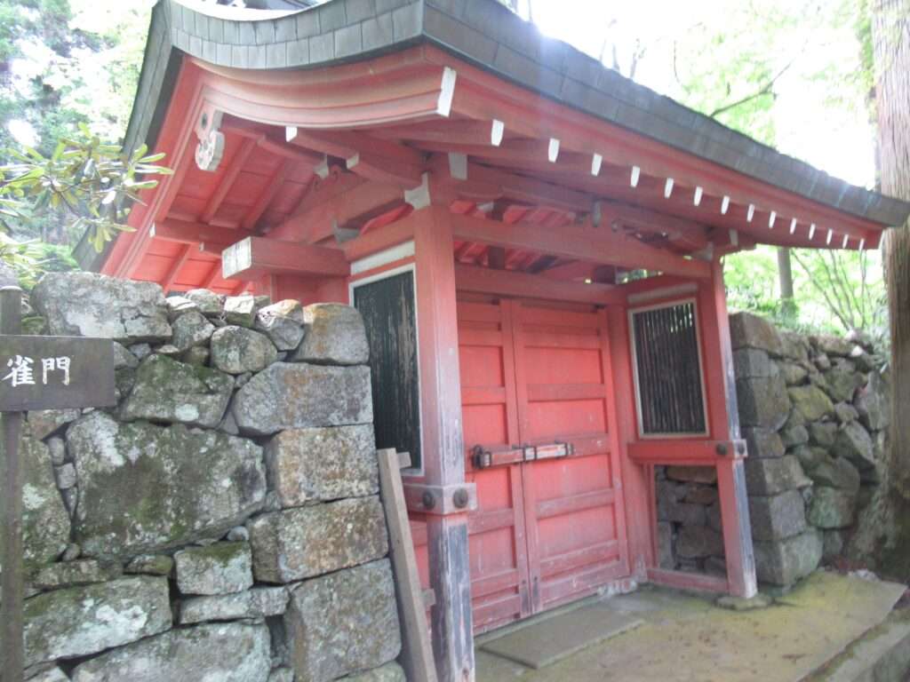 三千院(京都市)