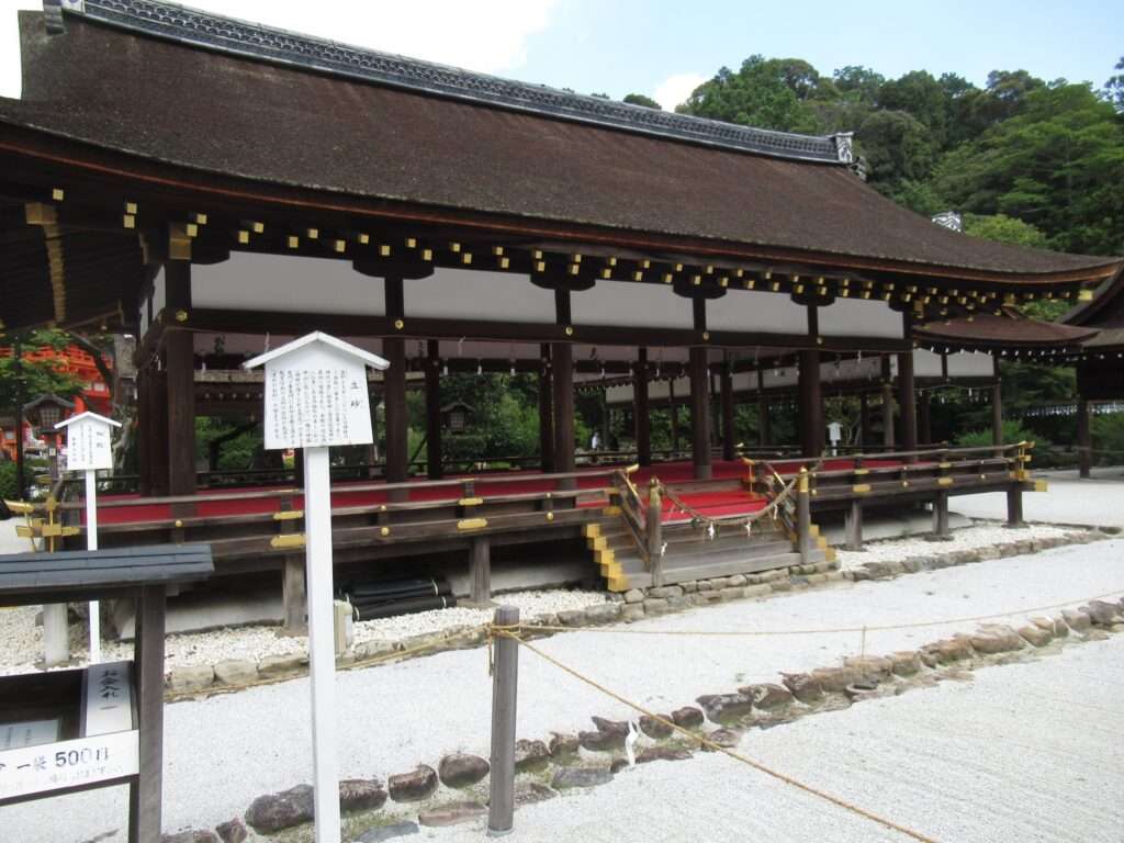 上賀茂神社(京都市)