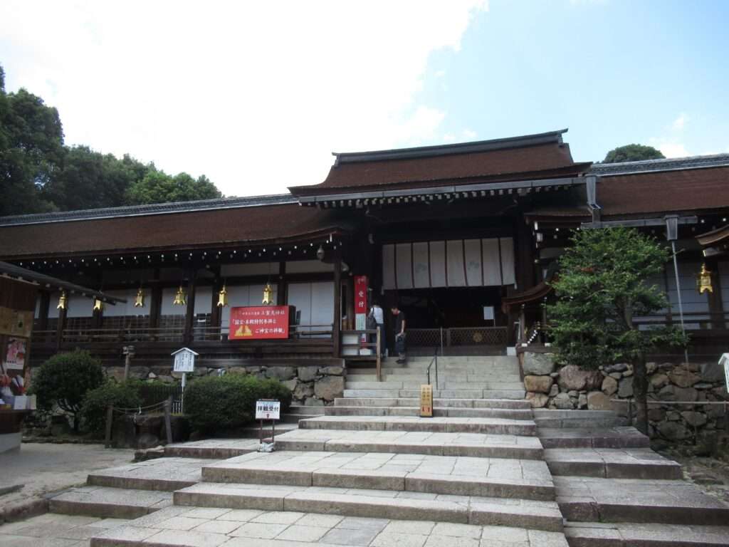 上賀茂神社(京都市)