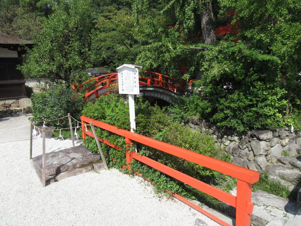 輪橋@下鴨神社