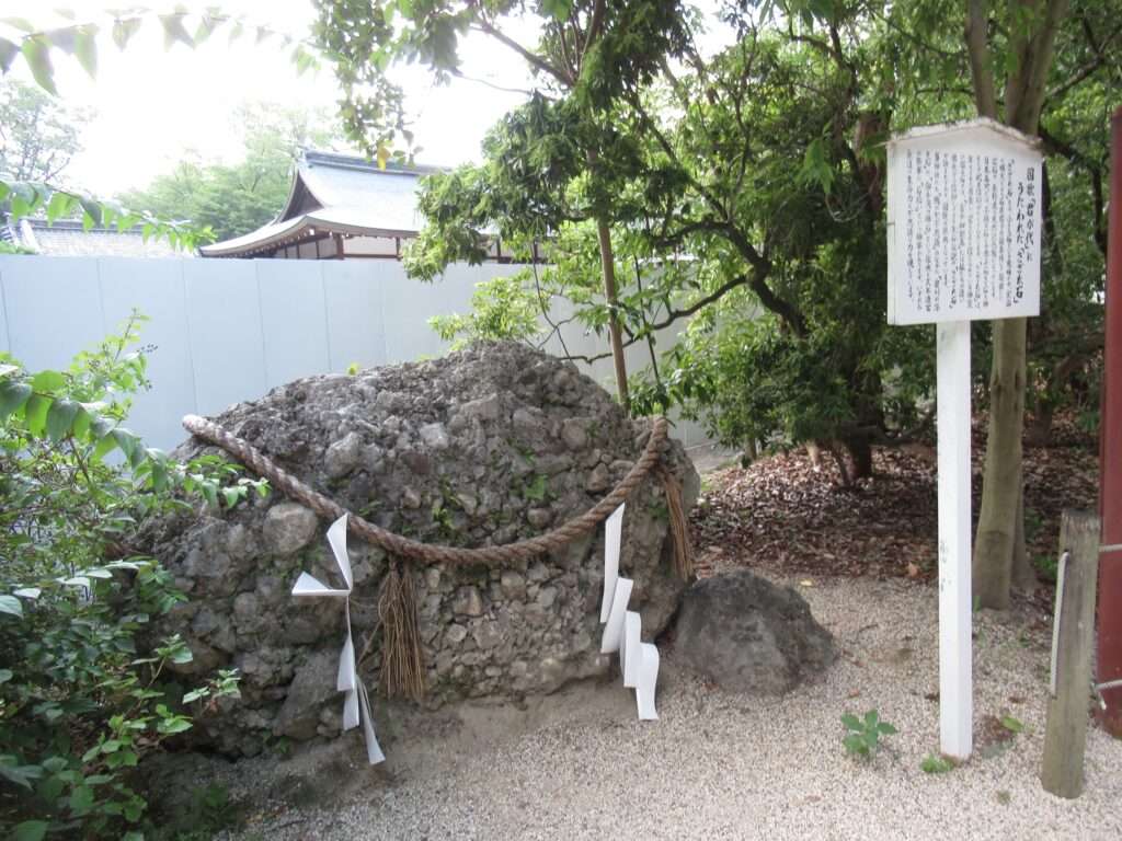 さざれ石@下鴨神社