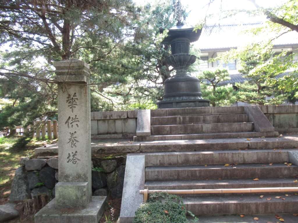 大覚寺(京都市)