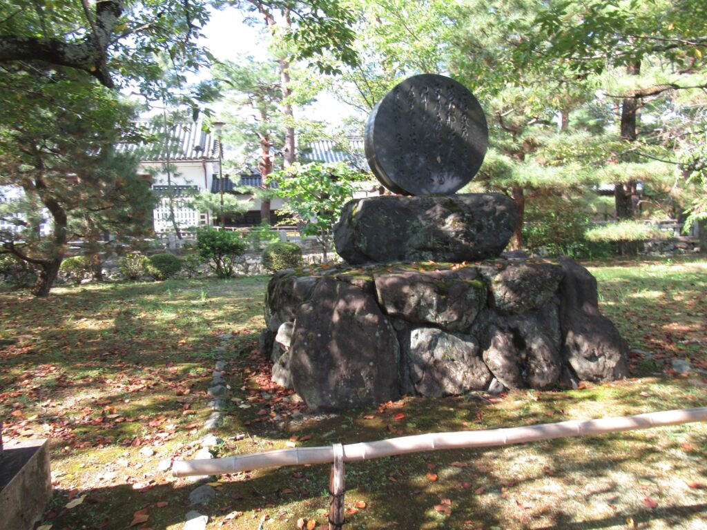 大覚寺(京都市)