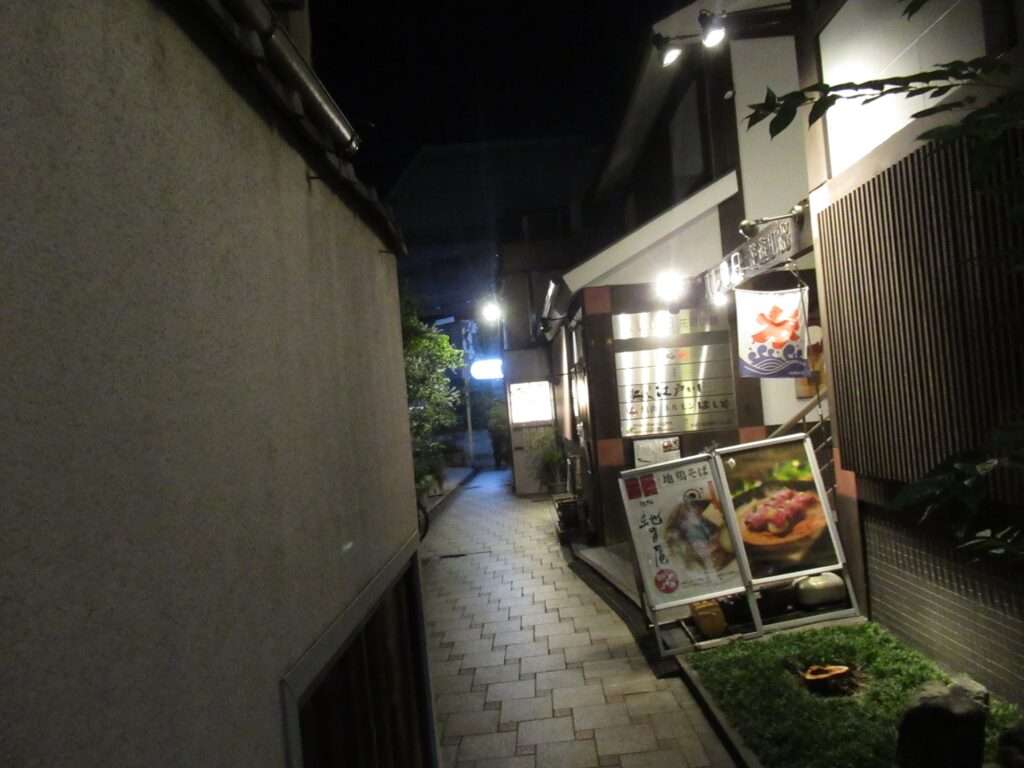 花遊小路と柳小路(京都市)