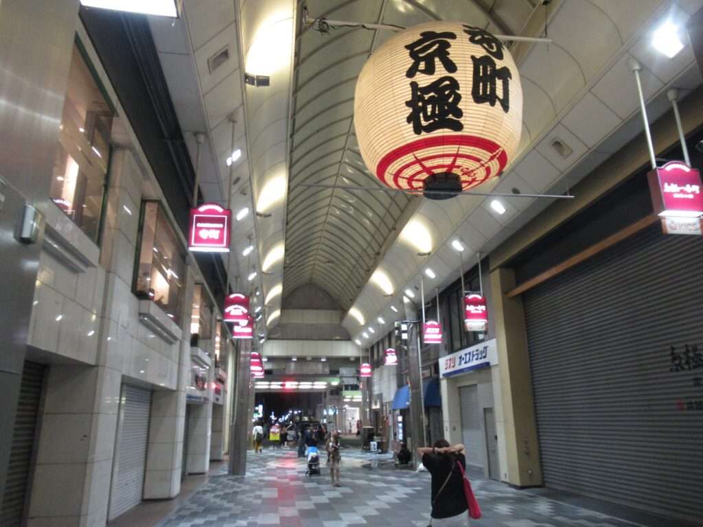 キムラ@寺町京極