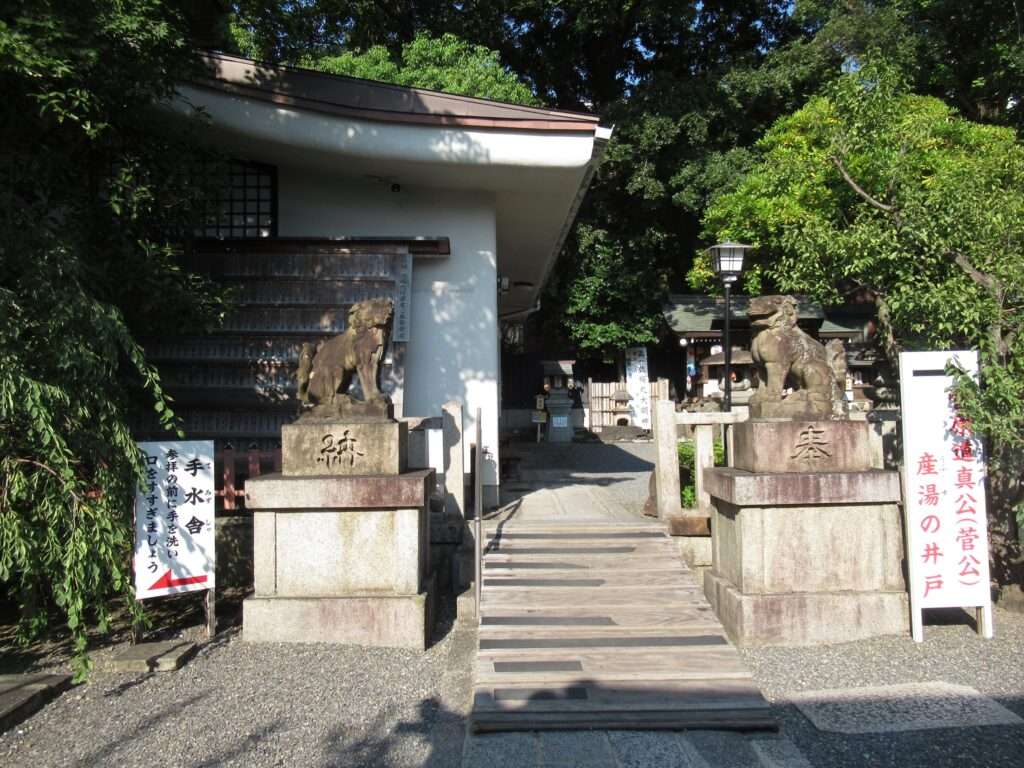 菅原院天満宮(京都市)