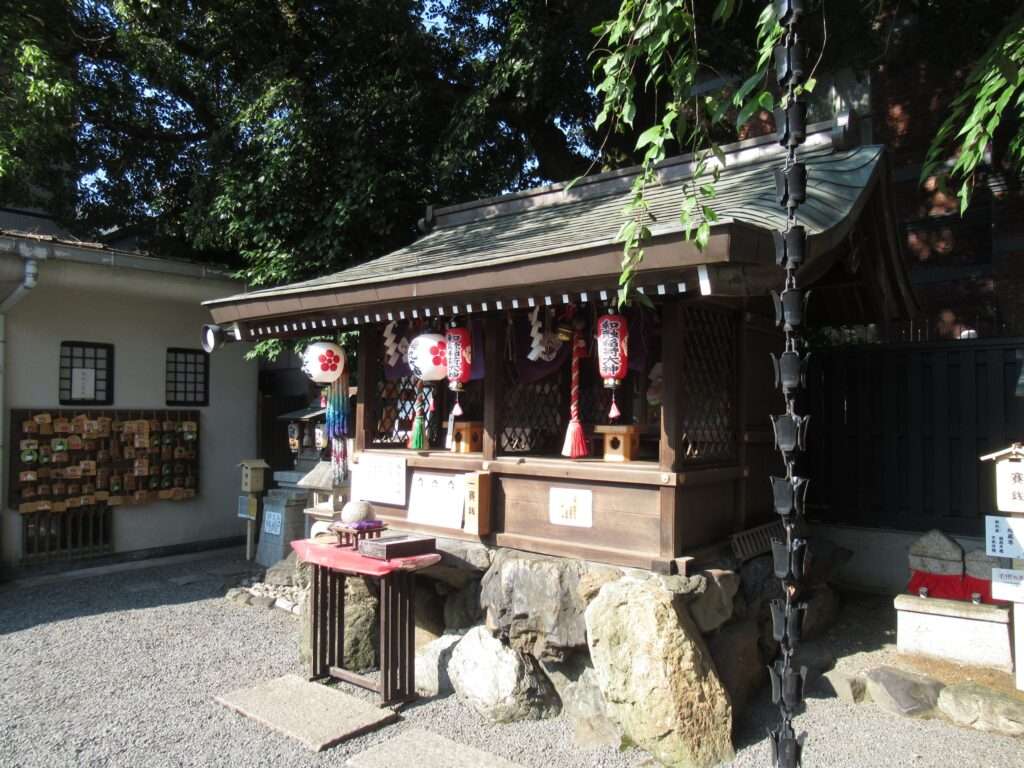 菅原院天満宮(京都市)