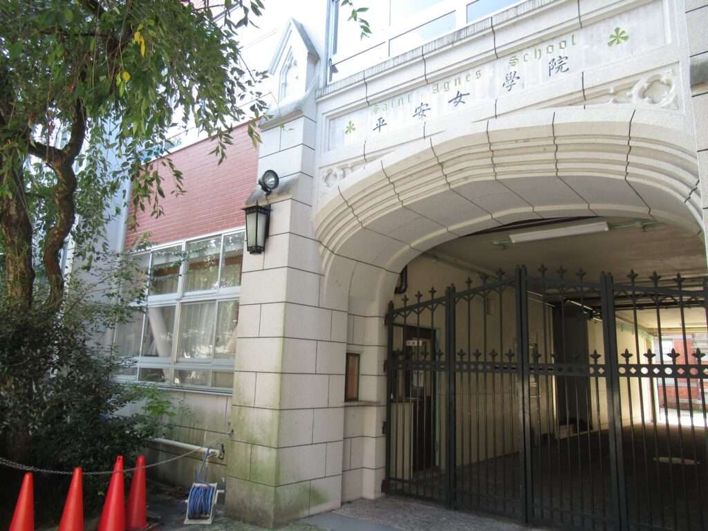 平安女学院(京都市)