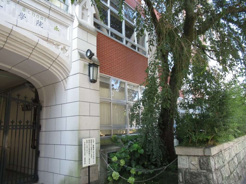 平安女学院(京都市)