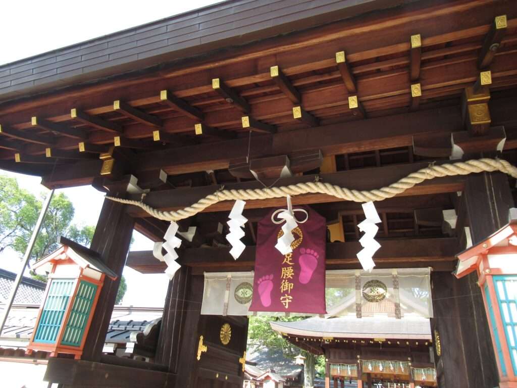 護王神社(京都市)