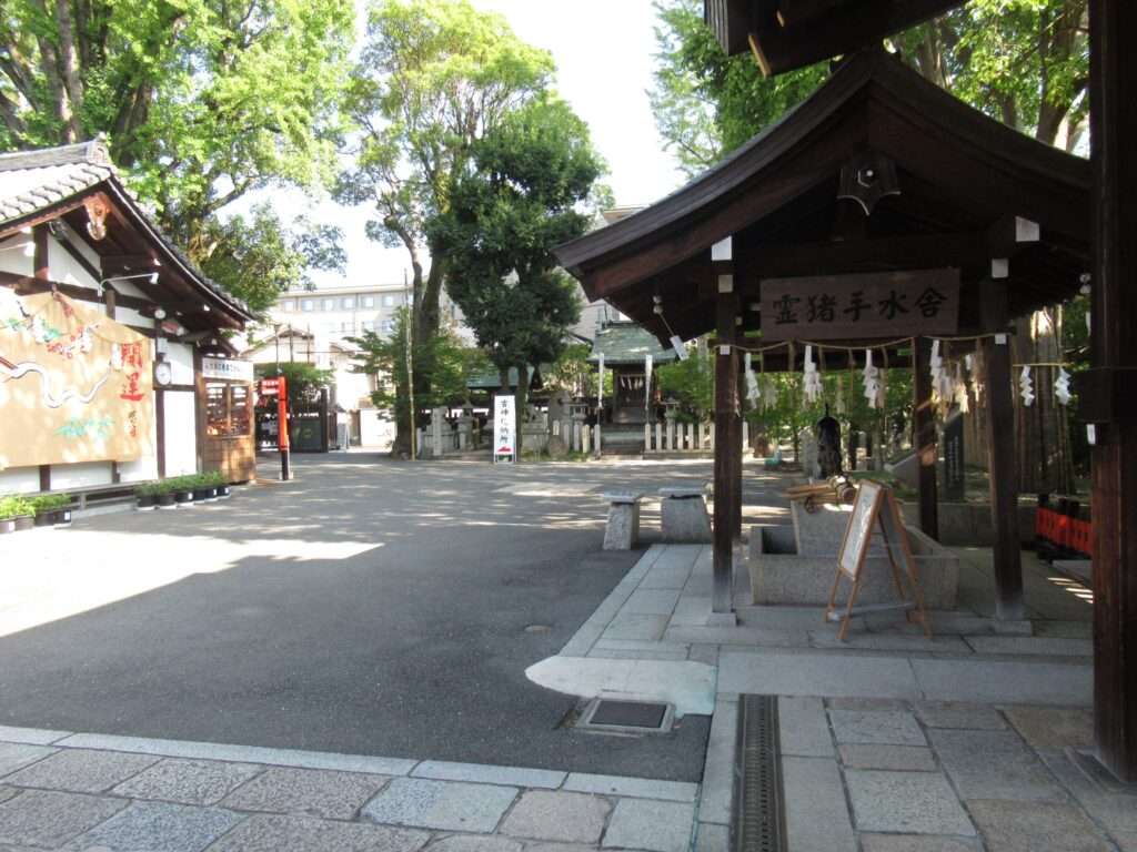 護王神社(京都市)