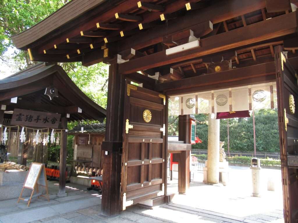 護王神社(京都市)